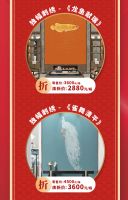 【玉兰】新年焕新家|玉兰家居0元一间房，即将开抢！