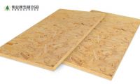 伟业牌五极OSB：选购OSB，4个步骤辨优劣