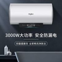 惠而浦热水器怎么样？众多优秀产品赋予生活更多便利