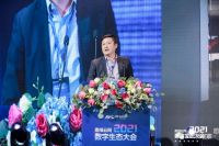 欧瑞博林桢辉：科技赋能地产 智慧美好生活