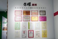 康辉木业董事长沈建康——机会是留给有准备的人的