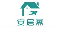 安居燕与苏技携手赋能，全新升级再出发