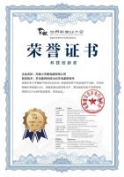 以健康为始、创新为翼，小天鹅全心全意44年持续推动洗护赛道