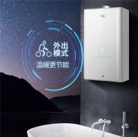 一机两用对抗寒冬，万家乐带来供暖+热水双重体验