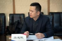 《天然沸石内墙壁材》标准启动会在京顺利举行