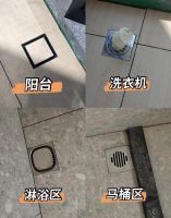 这10种“装修清单”，建议直接网购，比实体店便宜，关键还实用