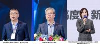 智能互联赋能工程品质提升 A.O.史密斯亮相品智家居领袖峰会