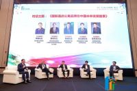 AXENT恩仕卫浴：智慧赋能，助力酒店公寓改造升级