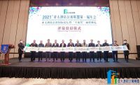 AXENT恩仕卫浴：智慧赋能，助力酒店公寓改造升级