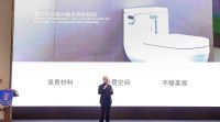 AXENT恩仕卫浴：智慧赋能，助力酒店公寓改造升级