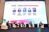 AXENT恩仕卫浴:智慧赋能,助力酒店公寓改造升级
