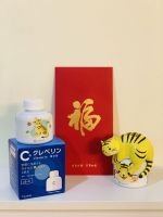 让心意更添新意 加护灵“健康礼”成跨年送礼新热门