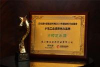 樱花水漆持续增长的背后 都做了什么？