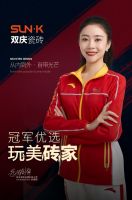【赵敬楠】正式担任双庆瓷砖品牌形象大使