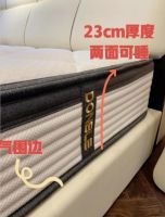 试水成功!两千元也能买到高性价比的床垫