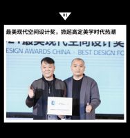 FADORE梵度2021年度精彩回顾！