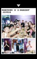 FADORE梵度2021年度精彩回顾！