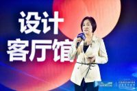 教科书级样本！红星美凯龙发布标杆商场战略