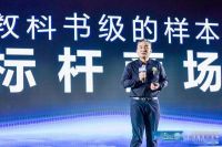教科书级样本！红星美凯龙发布标杆商场战略