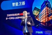 教科书级样本！红星美凯龙发布标杆商场战略