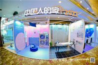 吴晓波年终秀 | 冠珠×中国人的家，「华脉」系列演绎国潮家居美学