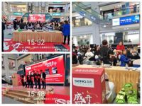 年末收官，各地市场盛况空前，奏响决战“最强音”！