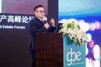 老板电器深耕精装修住宅领域，荣获GBE“地产设计大奖”