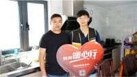 产品和服务是最好的代言,邦克不锈钢全屋定制成功出圈