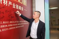 重磅!宝顺恒陶瓷荣获瓷砖十大品牌大奖