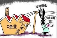 年度盘点丨2021年度门窗行业十大热词，你get了几个?