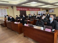 兔宝宝健康家居启动T8标准化赋能项目