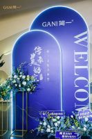 长沙简一12周年·感恩挚友跨年夜