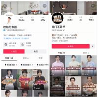 品牌观察丨新时代营销突围，看欧铂尼家居如何构建品牌流量护城河