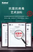 卡百利“冠名高铁”系列之一:品牌战略升级