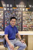 卡百利“冠名高铁”系列之三:布局下一个5年