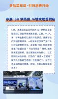 家电快讯| 小松鼠2021年度总结：多品类布局，产品、市场、渠道、经营多维度战略升级