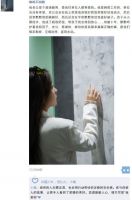 荷兰蔻帝诚邀您一起观影《穿过寒冬拥抱你》