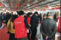 航标卫浴年终让利“抢工厂”，燃爆漳州！