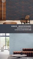 【领绣·菁华】悦薇香淋丨缔造宁静的自然休憩空间