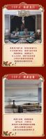 【领绣】元旦快乐 2021年度畅销榜，带你一键解锁高颜值家装