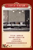 【领绣】元旦快乐 2021年度畅销榜，带你一键解锁高颜值家装