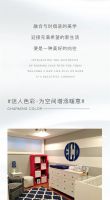 【YASLAN】新年新色彩，温暖你的生活港湾