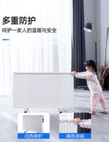 高效导热，杰晟石墨烯电暖器与你拥抱暖冬！