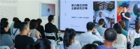 重磅 | 2021中国生活方式品牌榜TOP10