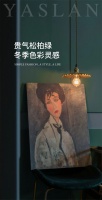 【YASLAN】贵气松柏绿，冬季色彩灵感