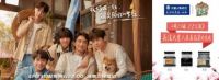 回顾2021,在奔向第一的路上火星人集成灶都做对了什么?