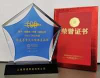 2021年荣誉盘点：德国进口涂料品牌德爱威交出完美答卷