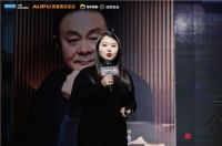 青年设计师成长计划「寻找国民好设计」挑战赛合肥启航