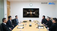 MAXHUB携手跳跳鱼数字科技，强强联合助力家具行业数字化升级