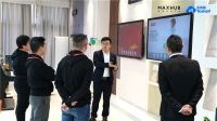 MAXHUB携手跳跳鱼数字科技，强强联合助力家具行业数字化升级